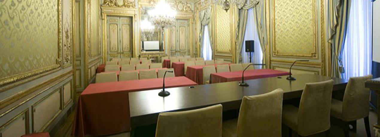 Sala Simón Bolívar